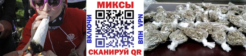 Купить где  Богородицк  Бутират BDO 33% 