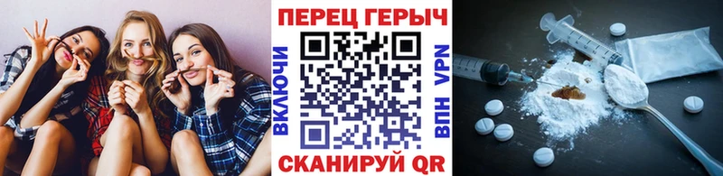 Купить закладки  Богородицк  Героин афганец 