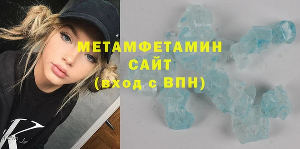гашишное масло Балахна