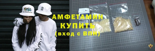 гашишное масло Балахна