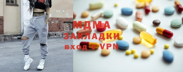 МДПВ Баксан