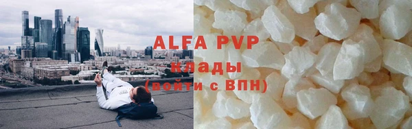 МДПВ Баксан