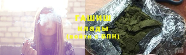 МДПВ Баксан