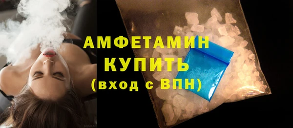 spice Балабаново