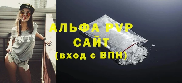 МДПВ Баксан