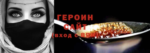 spice Балабаново