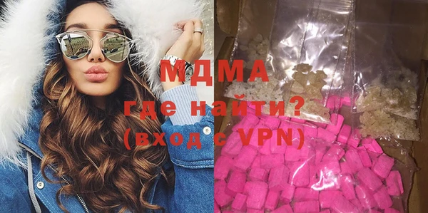 МДПВ Баксан