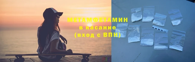 МДПВ Баксан