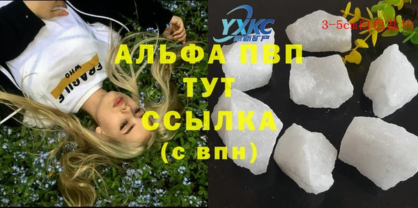 МДПВ Баксан
