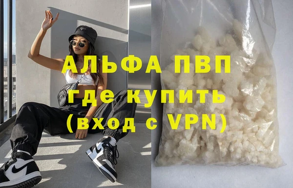 spice Балабаново