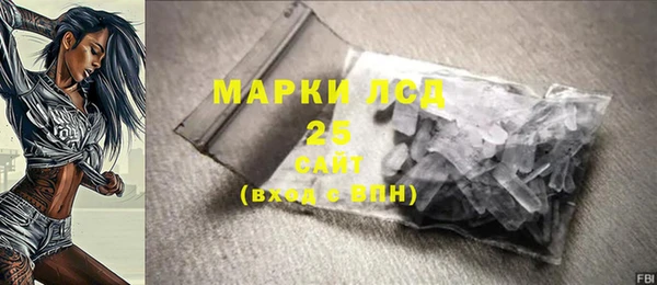 круглые Долгопрудный