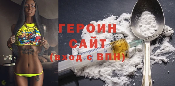 spice Балабаново