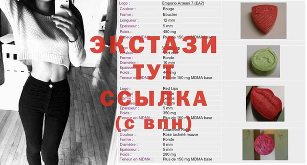 МДПВ Баксан