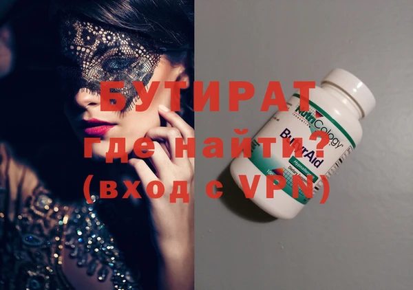 spice Балабаново