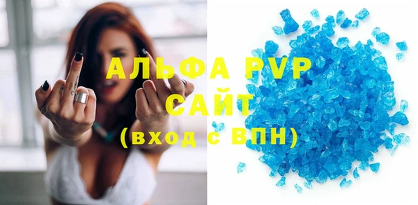МДПВ Баксан