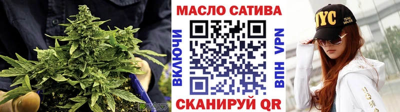Купить где  Богородицк  Дистиллят ТГК жижа 